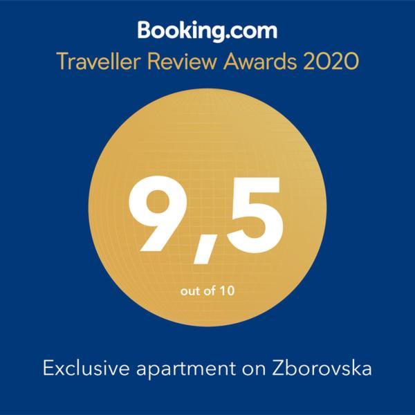 Exclusive On Zborovska Praha
